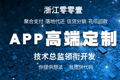 阳江软件产品信息_找信息上阳江百业网软件频道